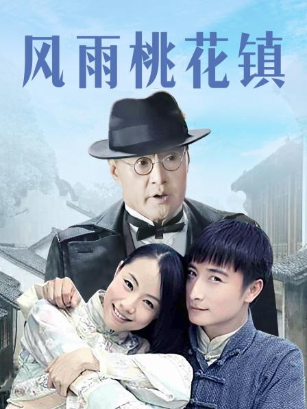 乖巧妹纸自慰出白浆，翘起屁股包臀裙丁字裤[1V4P1.79G]